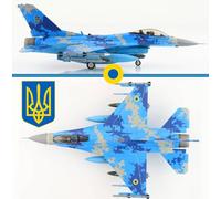 Hobby Master 1/72 HA38028 F-16C Fighting Falcon Ukrainian Air Force, "What If?"