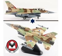 Hobby Master 1/72 HA38037 F-16I Sufa IDF/AF 119th (Bat) Sqn, Ramon AB, Israele