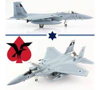 Hobby Master 1/72 HA4525 F-15A Baz IDF/AF 133rd sq. MiG-25 Killer, Israele 1981