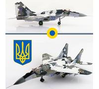 Hobby Master 1/72 HA6523 MiG-29MU1 Fulcrum-C Ukrainian Air Force con bombe JDAM