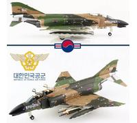 Hobby Master 1/72 McDonnell Douglas F-4D Phantom II ROKAF, #64-0935, Taegu AB