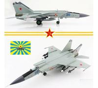 Hobby Master 1/72 MiG-25PDS Foxbat-E Soviet Air Force 146th GFAR Blue 20 Ucraina