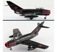 Hobby Master 1/72 Mikoyan-Gurevich MiG-15 Fagot, Combat Air Museum, Kansas