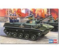 Hobbyboss 1:35 - BMD-1P russo