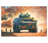 Hobbyboss 1:35 - Modellino Carro Armato Chinese ZSL-92B IFV - HBB82456