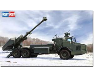 Hobbyboss 1:35 - Sistema di artiglieria Archer FH77BW L52