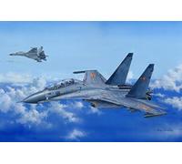 HOBBY BOSS 81714 MODELLO FLANKER SU-30MKK G 1/48
