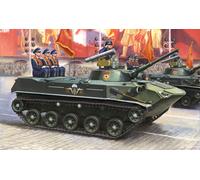 Hobby Boss 80154 - BMD-1P 1/35 - Kit di modellismo in plastica