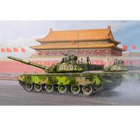 Hobbyboss 82440 - 1:3 5 Pla Ztz 99B Mbt- Nuovo