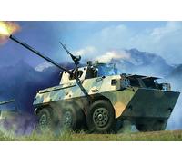 Hobbyboss 82487 - 1/35 Pla Pll05 120Mm Mortaio Semovente - Nuovo