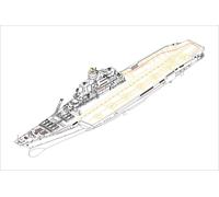 Hobbyboss 83416 - 1:700 Soviet Aircraft Vettore Baku- Nuovo