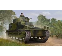 Hobby Boss 1/35 Vickers MK1