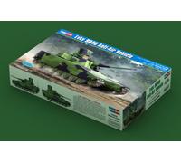 Hobbyboss 84507 - 1:35 Lvkv 9040 Veicolo Anti-Aereo - Nuovo