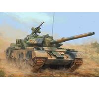 Hobbyboss 84541 - 1:3 5 Pla 59-D Medium Serbatoio - Nuovo