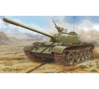 Hobbyboss 84548 - 1/35 Pla 59 Medium Tank - Nuovo