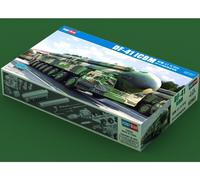 HobbyBoss DF-41 ICBM 1:72 82963 modellismo