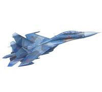 Hobbyboss HBB81713 Model Kit, Various