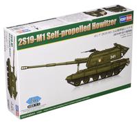 Hobbyboss HBB82927 1/72 2S19 M1 Howitzer Plastic Model kit, Mittel
