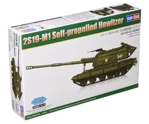 Hobbyboss HBB82927 1/72 2S19 M1 Howitzer Plastic Model kit, Mittel