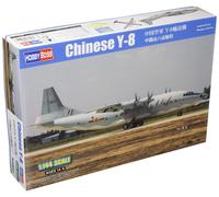 Hobbyboss HBB83902 Plastic Model kit
