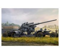 Hobbyboss 84545 - 1:3 5 WWII German 12.8cm Flak 40 - Nuovo