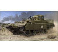 Hobbyboss HBB84547 Plastic Model kit