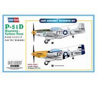 Hobbyboss HBB85808 Model Kit, Various