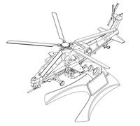 Hobbyboss 81904 - WZ-10 Thunderbolt - Nuovo