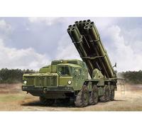 HobbyBoss Russian 9A52-2 Smerch-M RSZO 9k58 Smerch MRLS 1:72 82940 modellismo