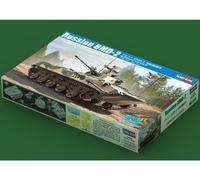 Hobbyboss 80155 - 1:35 BMD-2 Russo - Nuovo