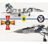 HobbyMaster 1/72 HA6521 MiG-29MU1 Ukrainian AF, Ghost of Kyiv, Ukraine, 2022