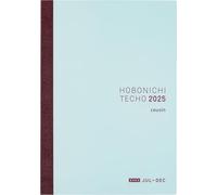 Hobonichi Techo 2025 Japanese Cousin Avec Book [formato A5/taccuino mensile giornaliero/libro di 6 mesi/1 luglio - 31 dicembre/inizio luned]