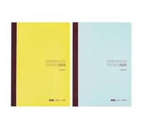 Hobonichi Techo 2025 - Libro per cugino [giapponese/A5/inizio gennaio/inizio lunedì/6 mesi x 2libri/agenda]
