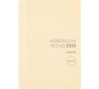 Hobonichi Techo 2025 Planner Cousin A5 & Original A6 1-Day/Page April Start