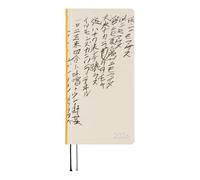 Hobonichi Techo 2026 Spring Weeks - Yuichi Inoue: Amenimo Makezu (Japanese, Tall & Slim, Aprile Start)