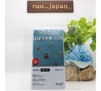 Hobonichi Techo 2026 Weeks MEGA Tie Pocket/in the Forest Weekly Planner NUOVO