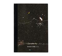 ほぼ日 Hobonichi Techo Accessories - Hiroko Kubota: taccuino grafico (A5) - Un'altra notte di stelle filanti cadenti