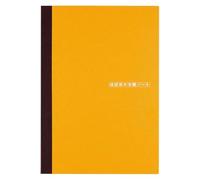 Hobonichi Techo Accessories Hobonichi - Taccuino A5