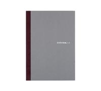 Hobonichi Techo Accessories Hobonichi - Taccuino vuoto (formato A5)