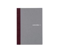 Hobonichi Techo Accessories Hobonichi - Taccuino vuoto (formato A6)