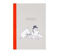 ほぼ日 Hobonichi Techo Accessories - Moomin: Hobonichi Graph Notebook (A5) - Moomin
