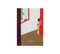 Hobonichi Techo Planner Accessories Keiko Shibata: Taccuino semplice (A6/Graph Paper) - Chi è?