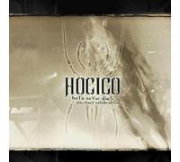 Hocico - Hate Never Dies