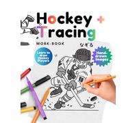 Hockey Tracing Work-book: Easy Tracing Practice with Hand-Drawn Images
