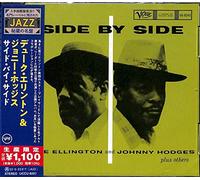 Hodges,Johnny / Ellington,Duke - Side By Side