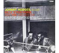 Hodges Johnny - Johnny Hodges With Billy Strayhorn (45 Rpm Vinyl Record)