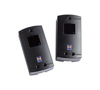 Hörmann EL 301 fotocellula nera, impermeabile, con cavo di collegamento da 20 m, alloggiamento in plastica