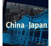 Hövelmann - Neue Musik aus China und Japan