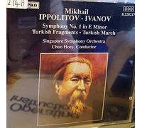 Hoey - Sinfonia N.1 Op.46, Frammenti Turch