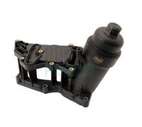 HOFFER Carter Filtro olio BMW 2,0 3,0 11428507697
